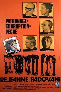 Смотреть фильм Режанна Падовани / Réjeanne Padovani (1973) онлайн в хорошем качестве SATRip