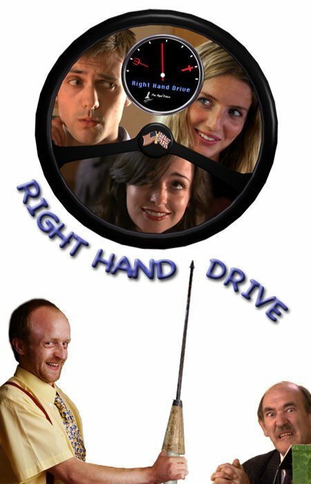 Смотреть фильм Right Hand Drive (2009) онлайн в хорошем качестве HDRip