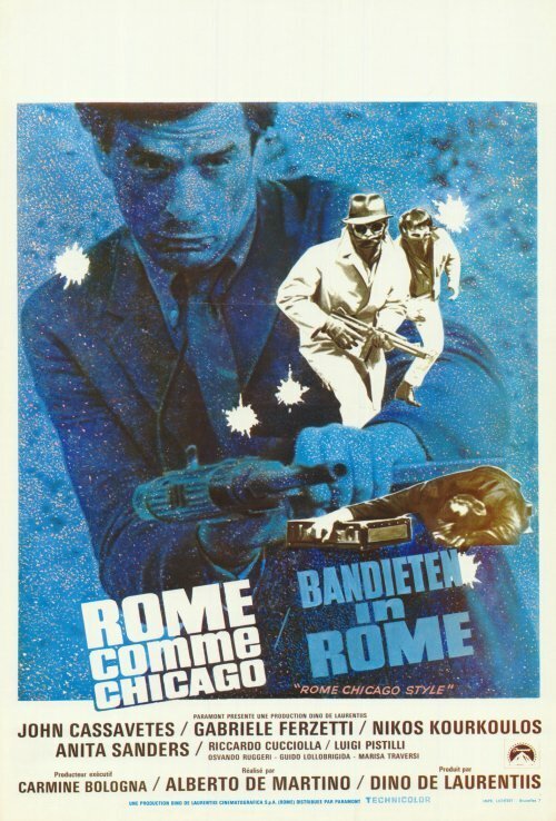 Смотреть фильм Рим стремится к Чикаго / Roma come Chicago (Banditi a Roma) (1968) онлайн в хорошем качестве SATRip