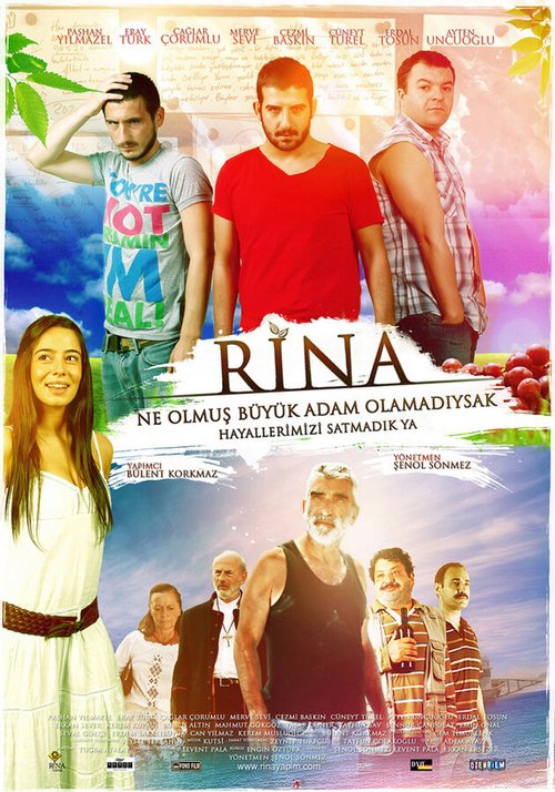 Смотреть фильм Rina (2010) онлайн в хорошем качестве HDRip