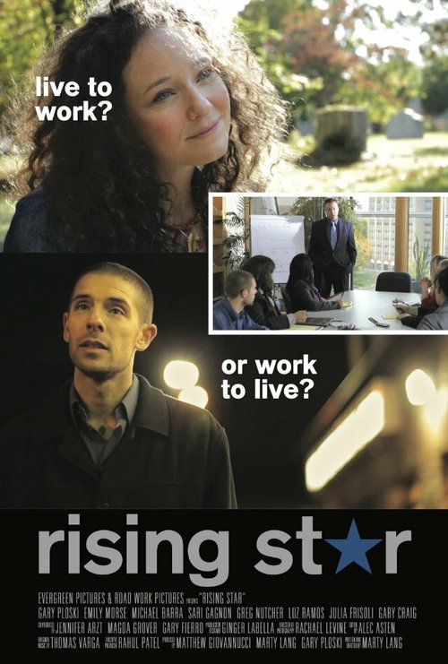 Смотреть фильм Rising Star (2013) онлайн 