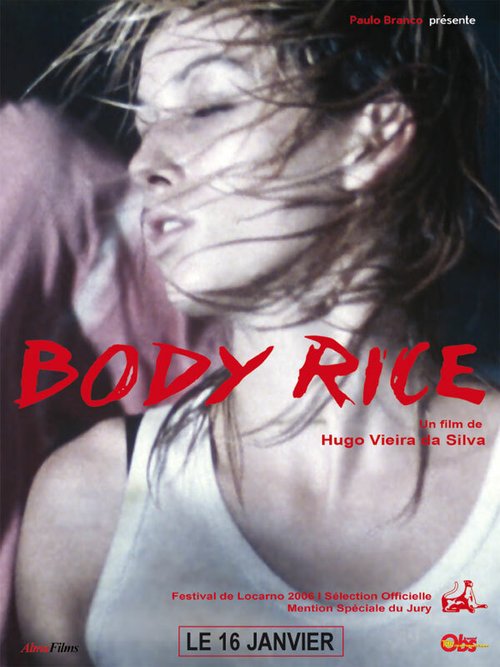 Смотреть фильм Рисовые тельца / Body Rice (2006) онлайн в хорошем качестве HDRip