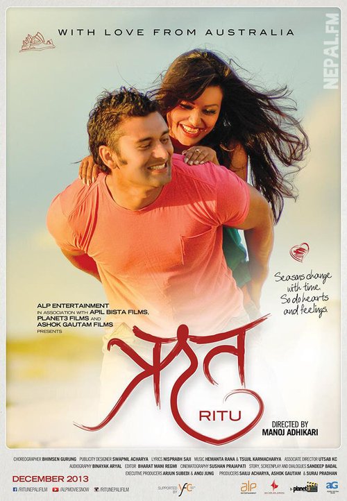 Смотреть фильм RITU Nepali (2014) онлайн 