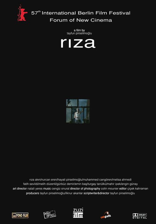 Смотреть фильм Рыза / Riza (2007) онлайн в хорошем качестве HDRip