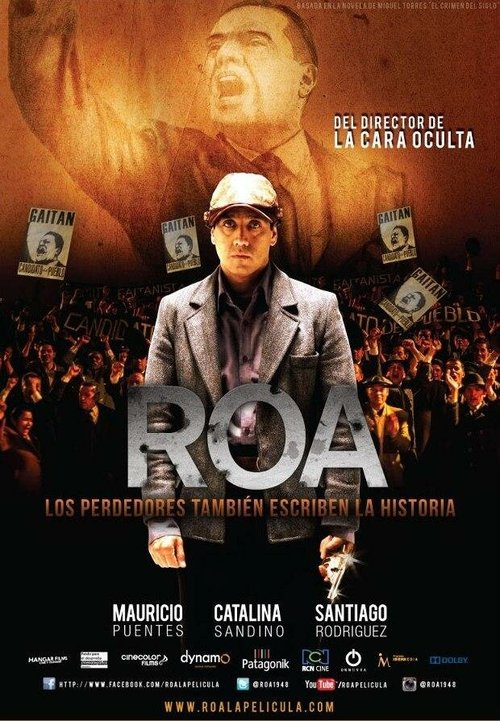 Смотреть фильм Роа / Roa (2013) онлайн в хорошем качестве HDRip