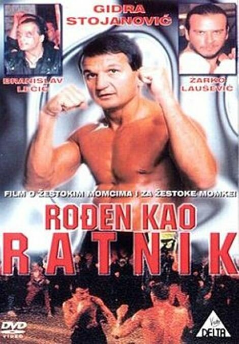 Смотреть фильм Rodjen kao ratnik (1994) онлайн в хорошем качестве HDRip