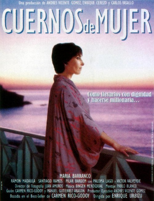 Смотреть фильм Рога женщины / Cuernos de mujer (1995) онлайн в хорошем качестве HDRip