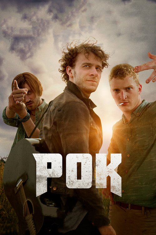 Смотреть фильм Рок (2017) онлайн в хорошем качестве HDRip