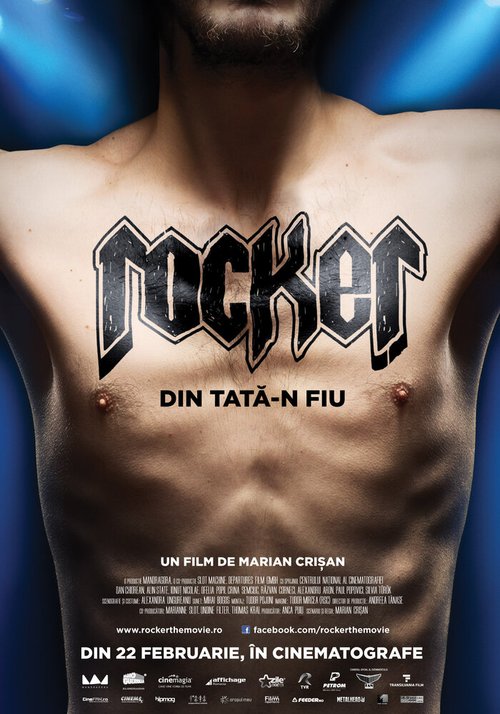 Смотреть фильм Рокер / Rocker (2012) онлайн в хорошем качестве HDRip
