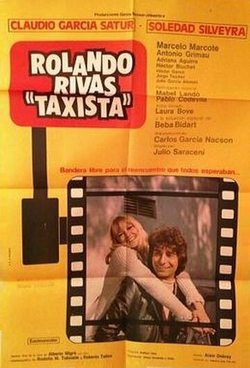 Смотреть фильм Rolando Rivas, taxista (1974) онлайн в хорошем качестве SATRip
