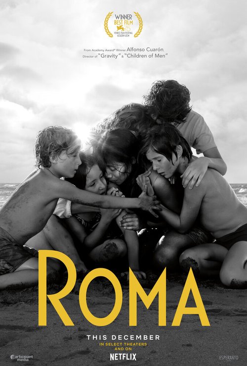 Смотреть фильм Рома / Roma (2018) онлайн в хорошем качестве HDRip