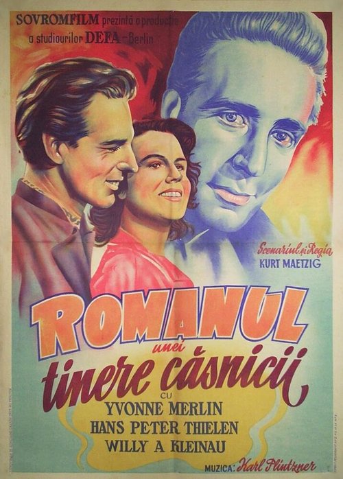 Смотреть фильм Роман юной четы / Roman einer jungen Ehe (1951) онлайн в хорошем качестве SATRip