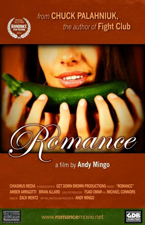 Смотреть фильм Роман / Romance (2012) онлайн в хорошем качестве HDRip