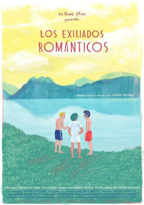 Смотреть фильм Романтические изгои / Los exiliados románticos (2015) онлайн в хорошем качестве HDRip