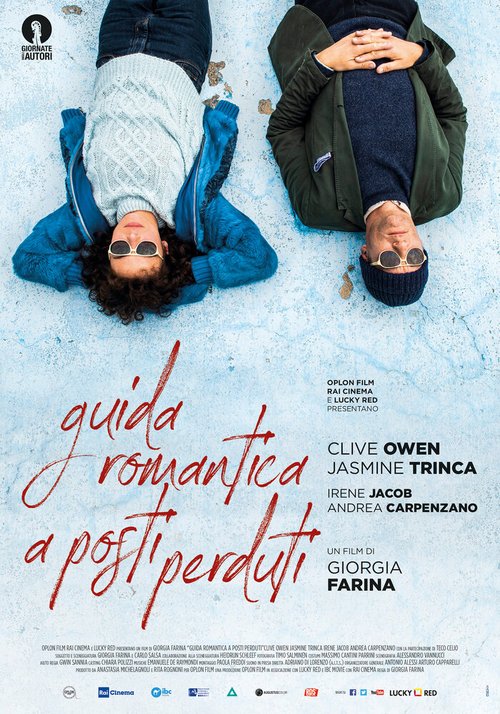Смотреть фильм Романтический гид по потерянным местам / Guida romantica a posti perduti (2020) онлайн в хорошем качестве HDRip