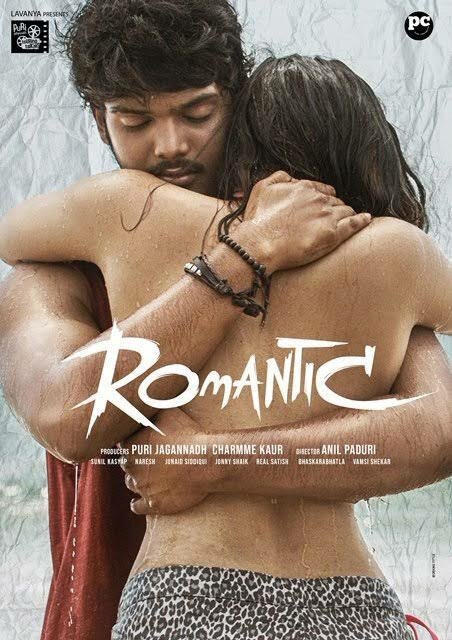 Смотреть фильм Романтика / Romantic (2021) онлайн в хорошем качестве HDRip