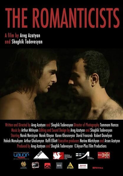 Смотреть фильм Романтики / Romantiknery (2014) онлайн в хорошем качестве HDRip