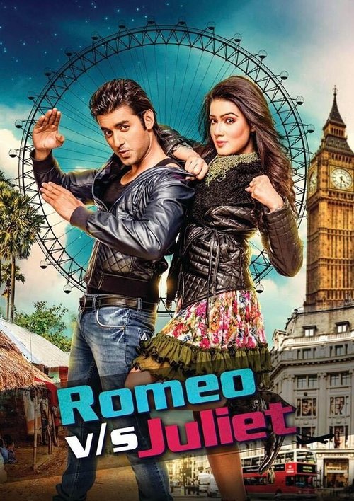 Смотреть фильм Romeo Vs Juliet (2015) онлайн 