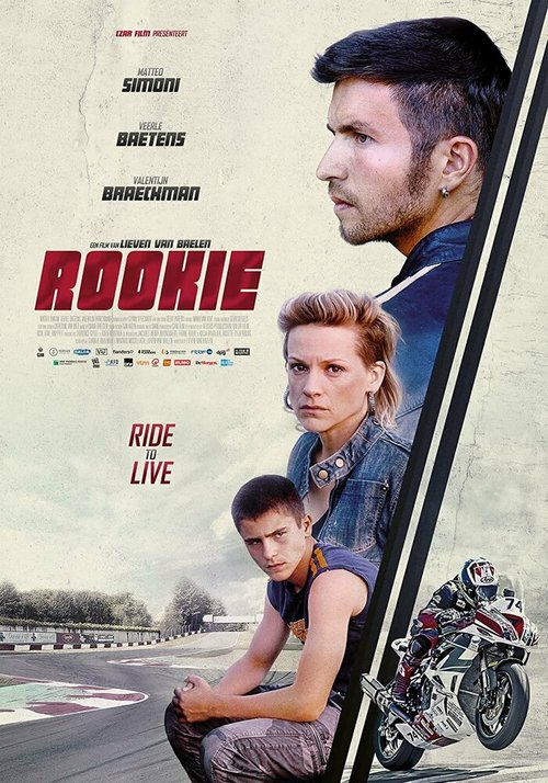 Смотреть фильм Rookie (2021) онлайн в хорошем качестве HDRip