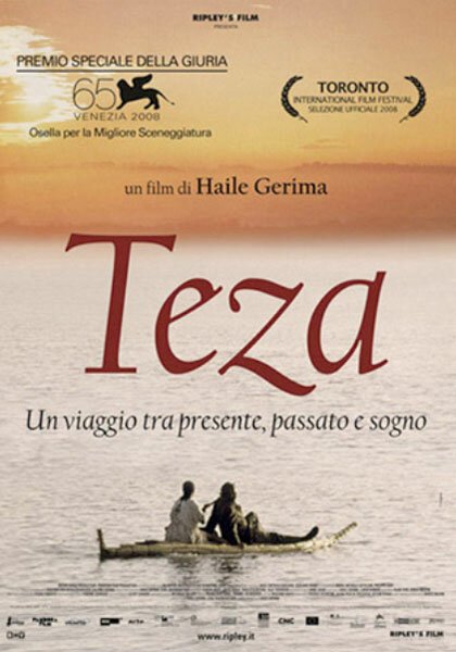 Смотреть фильм Роса / Teza (2008) онлайн в хорошем качестве HDRip
