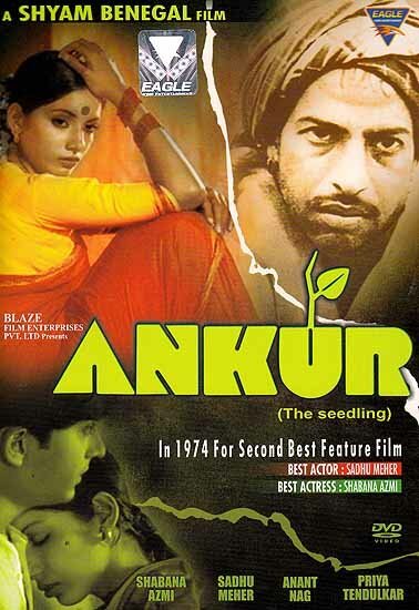 Смотреть фильм Росток / Ankur (1974) онлайн в хорошем качестве SATRip