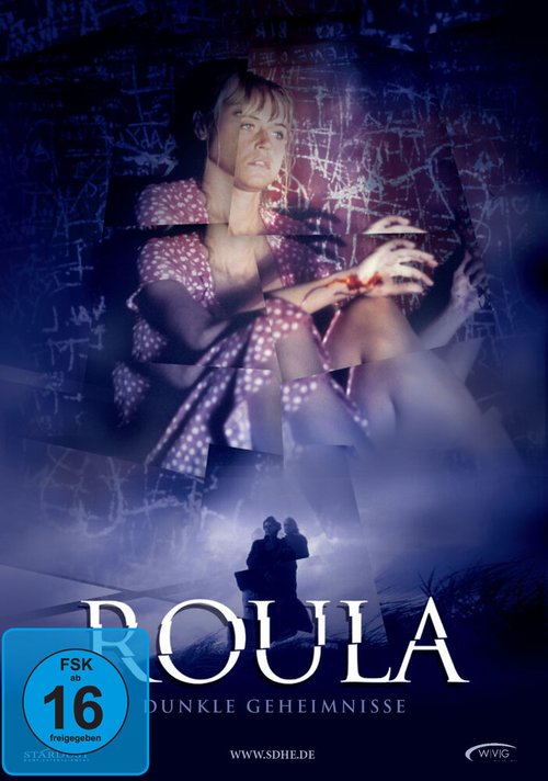 Смотреть фильм Роула / Roula (1995) онлайн в хорошем качестве HDRip