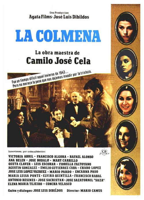 Смотреть фильм Рой / La colmena (1982) онлайн в хорошем качестве SATRip