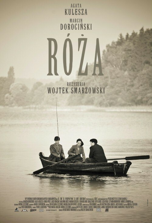 Смотреть фильм Роза / Róza (2011) онлайн в хорошем качестве HDRip
