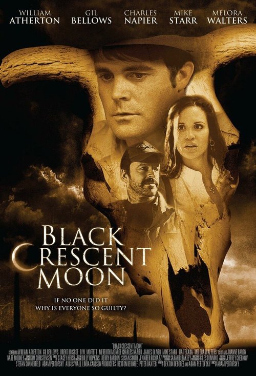 Рождение черной луны / Black Crescent Moon