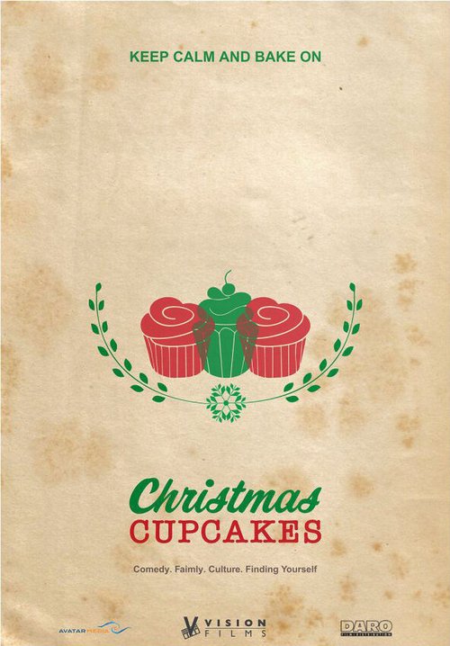 Рождественские кексы / Christmas Cupcakes