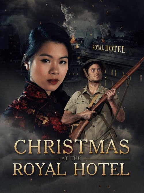 Смотреть фильм Рождество в отеле «Роял» / Christmas at the Royal Hotel (2018) онлайн в хорошем качестве HDRip