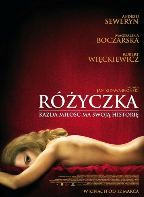 Смотреть фильм Розочка / Rózyczka (2010) онлайн в хорошем качестве HDRip
