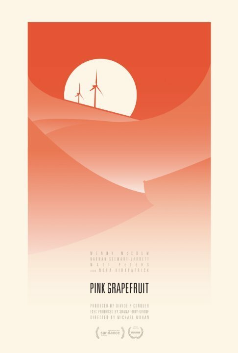 Розовый грейпфрут / Pink Grapefruit