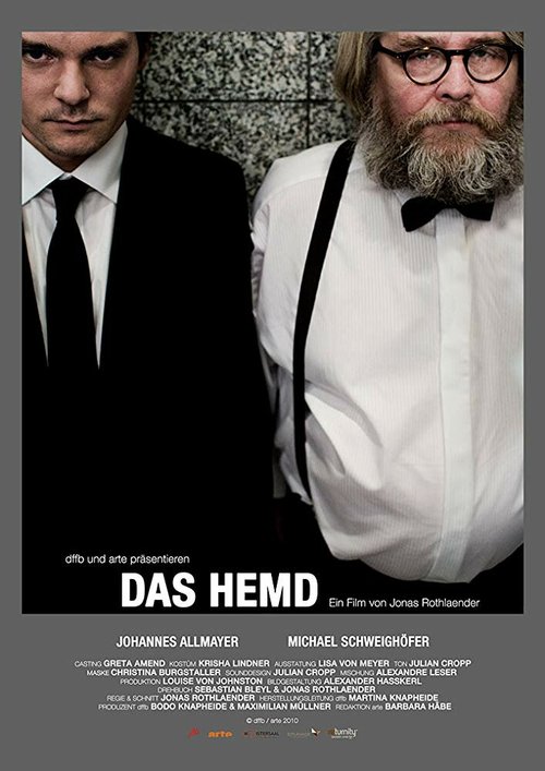 Смотреть фильм Рубашка / Das Hemd (2010) онлайн 