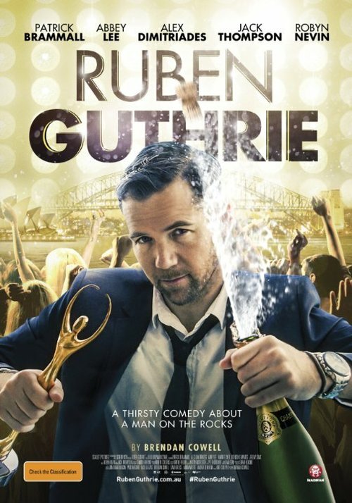Смотреть фильм Рубен Гатри / Ruben Guthrie (2015) онлайн в хорошем качестве HDRip