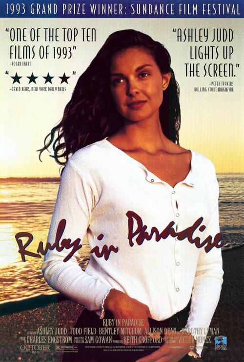 Смотреть фильм Руби в раю / Ruby in Paradise (1993) онлайн в хорошем качестве HDRip