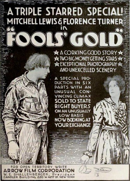 Рудокопы / Fool's Gold
