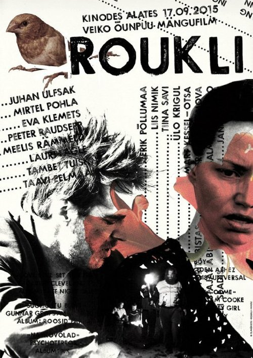 Смотреть фильм Рукли / Roukli (2015) онлайн в хорошем качестве HDRip