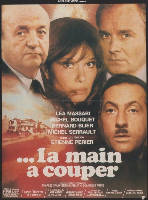 Смотреть фильм Руку на отсечение / ...la main à couper (1974) онлайн в хорошем качестве SATRip