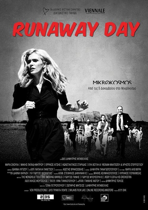 Смотреть фильм Runaway Day (2013) онлайн в хорошем качестве HDRip