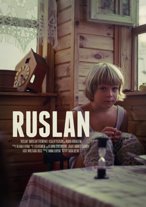 Смотреть фильм Руслан (2014) онлайн 