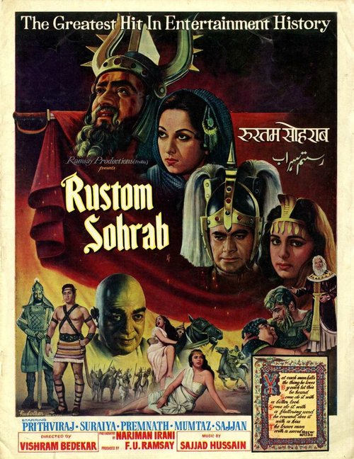 Смотреть фильм Рустам и Сохраб / Rustom Sohrab (1967) онлайн в хорошем качестве SATRip