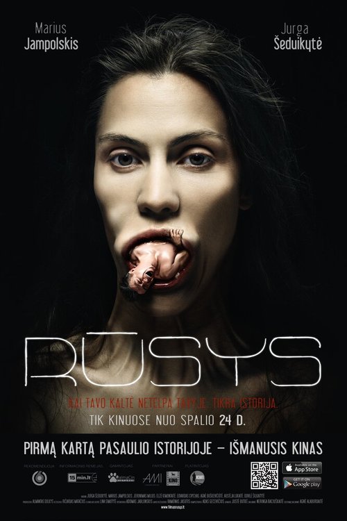 Смотреть фильм Rusys (2014) онлайн 