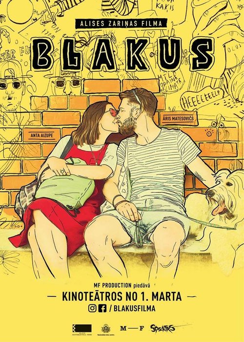 Смотреть фильм Рядом / Blakus (2019) онлайн в хорошем качестве HDRip