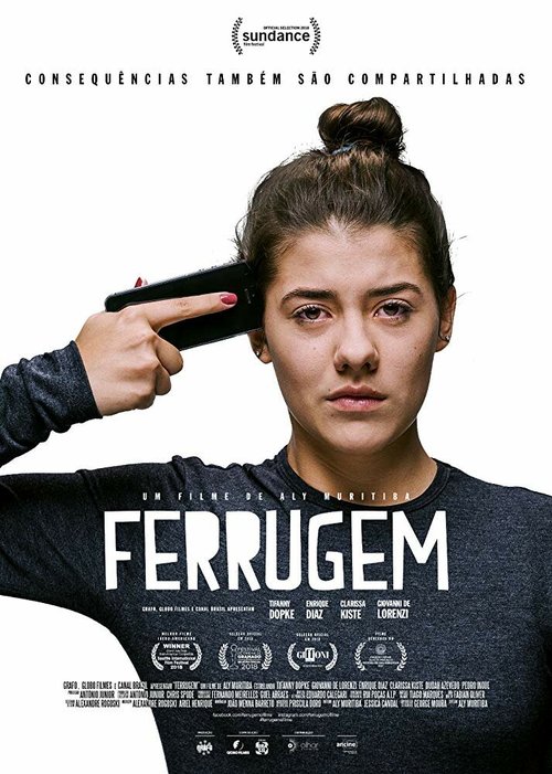 Смотреть фильм Ржавчина / Ferrugem (2018) онлайн в хорошем качестве HDRip