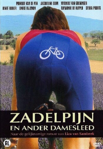 Смотреть фильм С болью в седле / Zadelpijn (2007) онлайн в хорошем качестве HDRip
