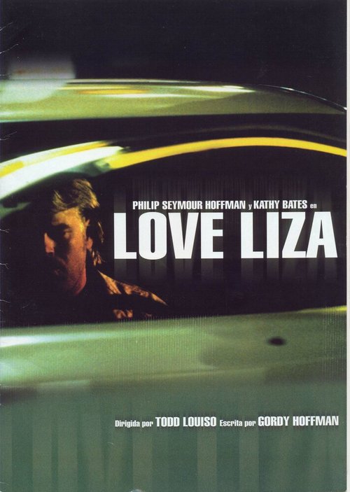Смотреть фильм С любовью, Лайза / Love Liza (2002) онлайн в хорошем качестве HDRip