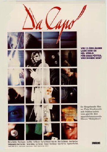 Смотреть фильм С начала / Da Capo (1985) онлайн в хорошем качестве SATRip