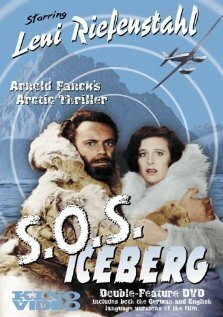 S.O.S. Айсберг / S.O.S. Iceberg