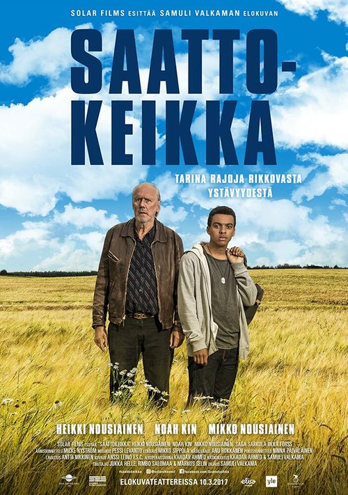 Смотреть фильм Saattokeikka (2017) онлайн в хорошем качестве HDRip
